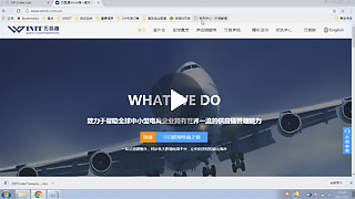 注册提货地址